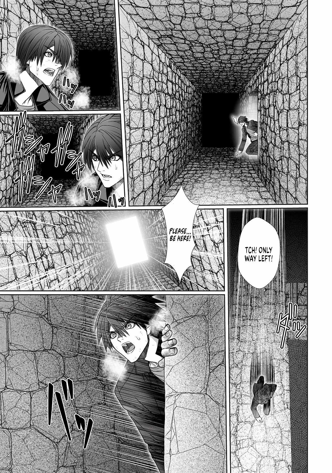 Devour Angels with the Demon's Sword Chapter 1 22